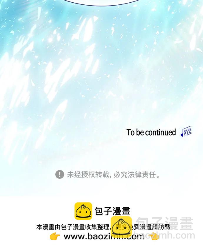第102话82
