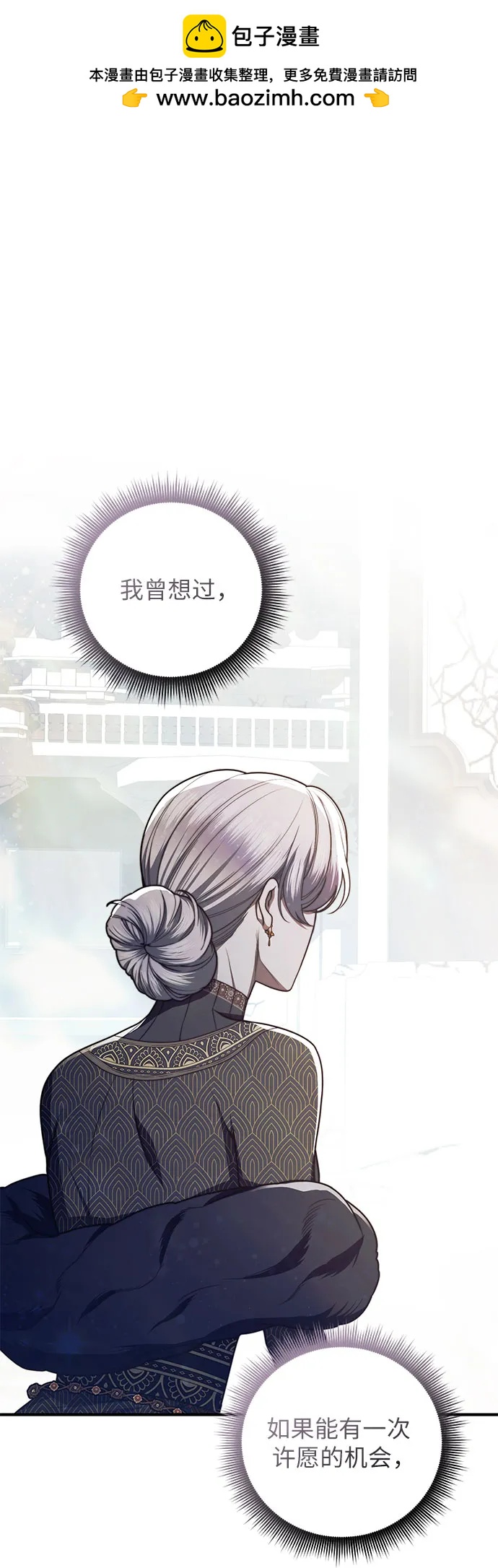 第100话1