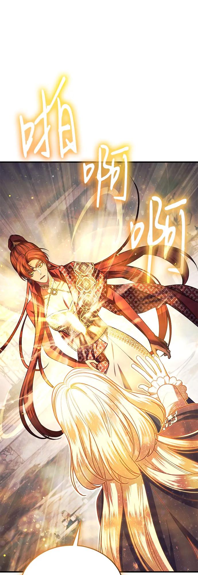 第100话25