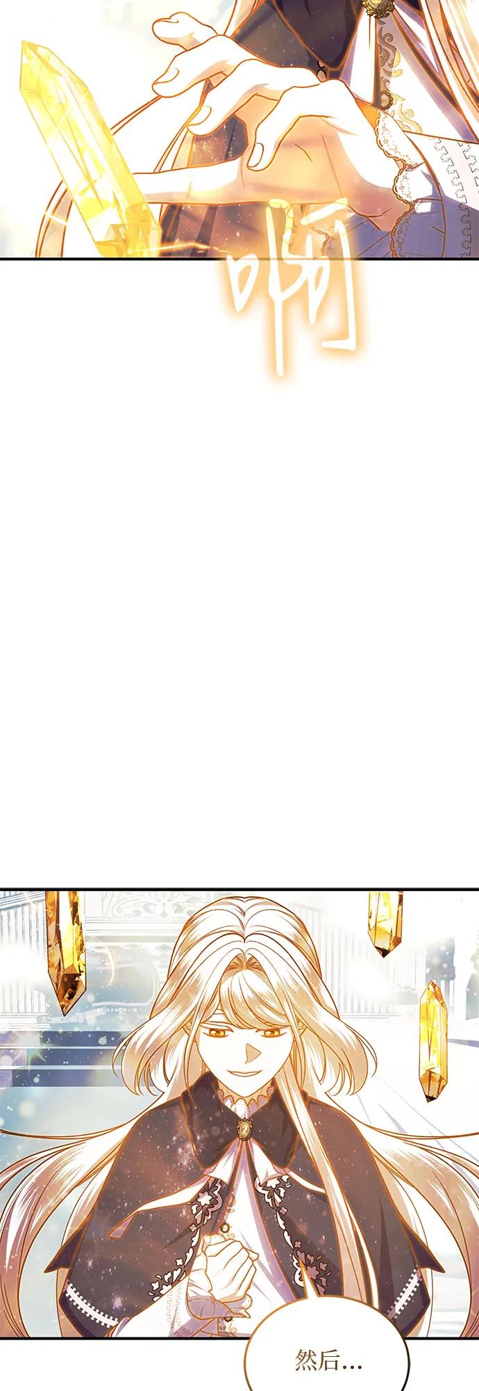 第100话31