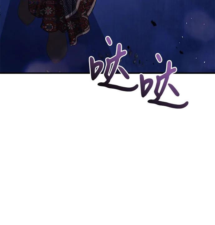 第100话67