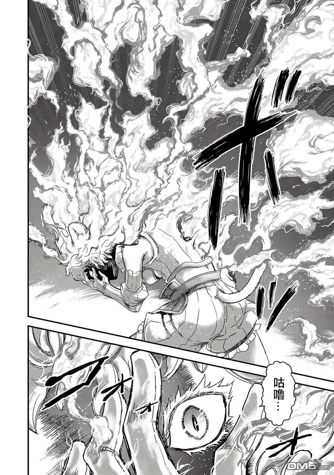 第83话11