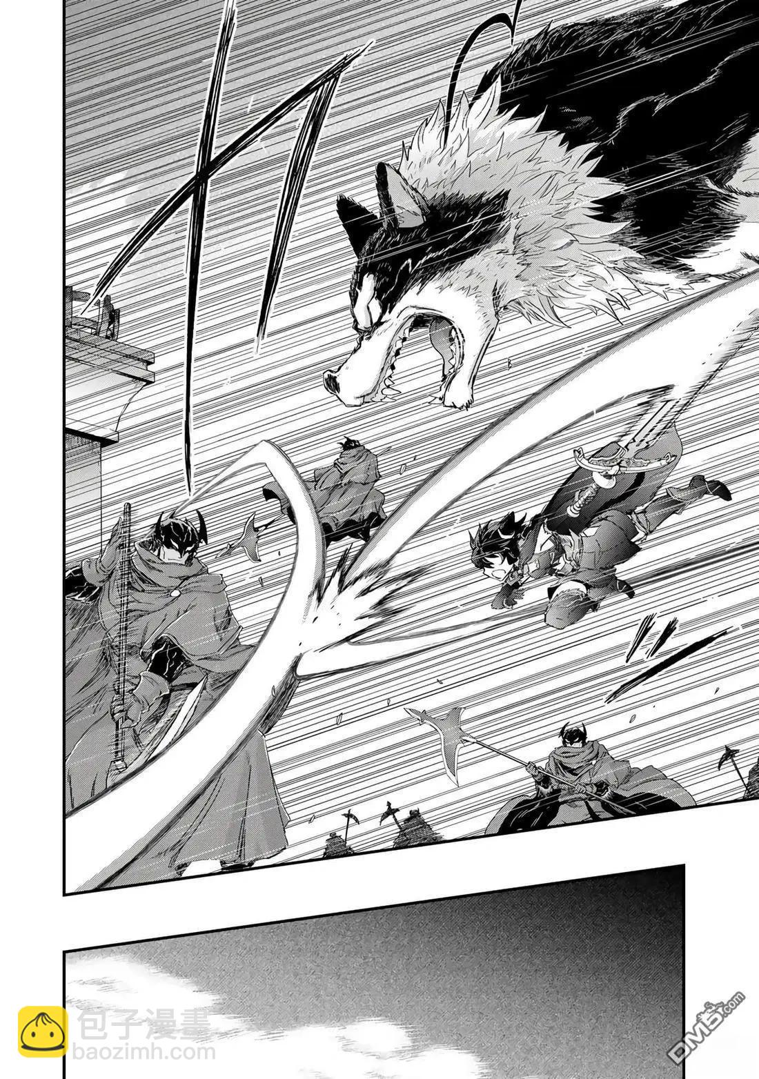 第84话20