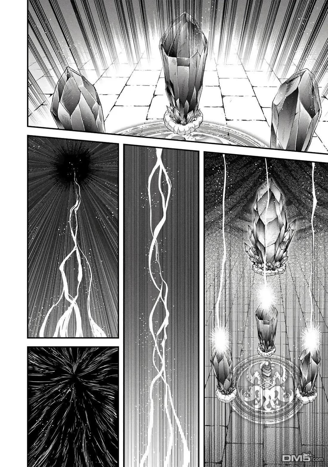 第84话22