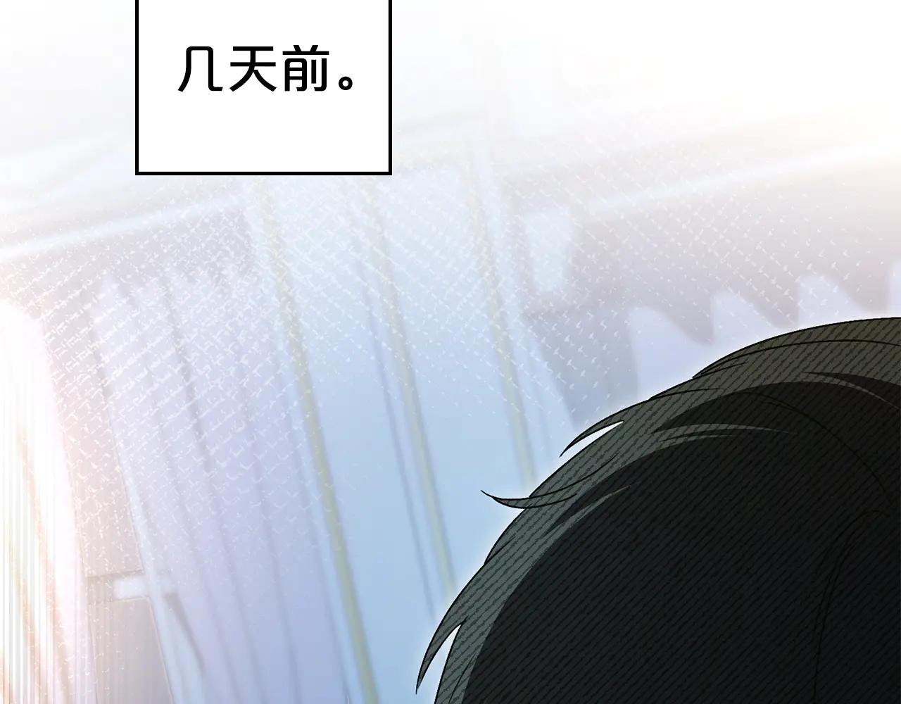 第49话 我们结婚吧125