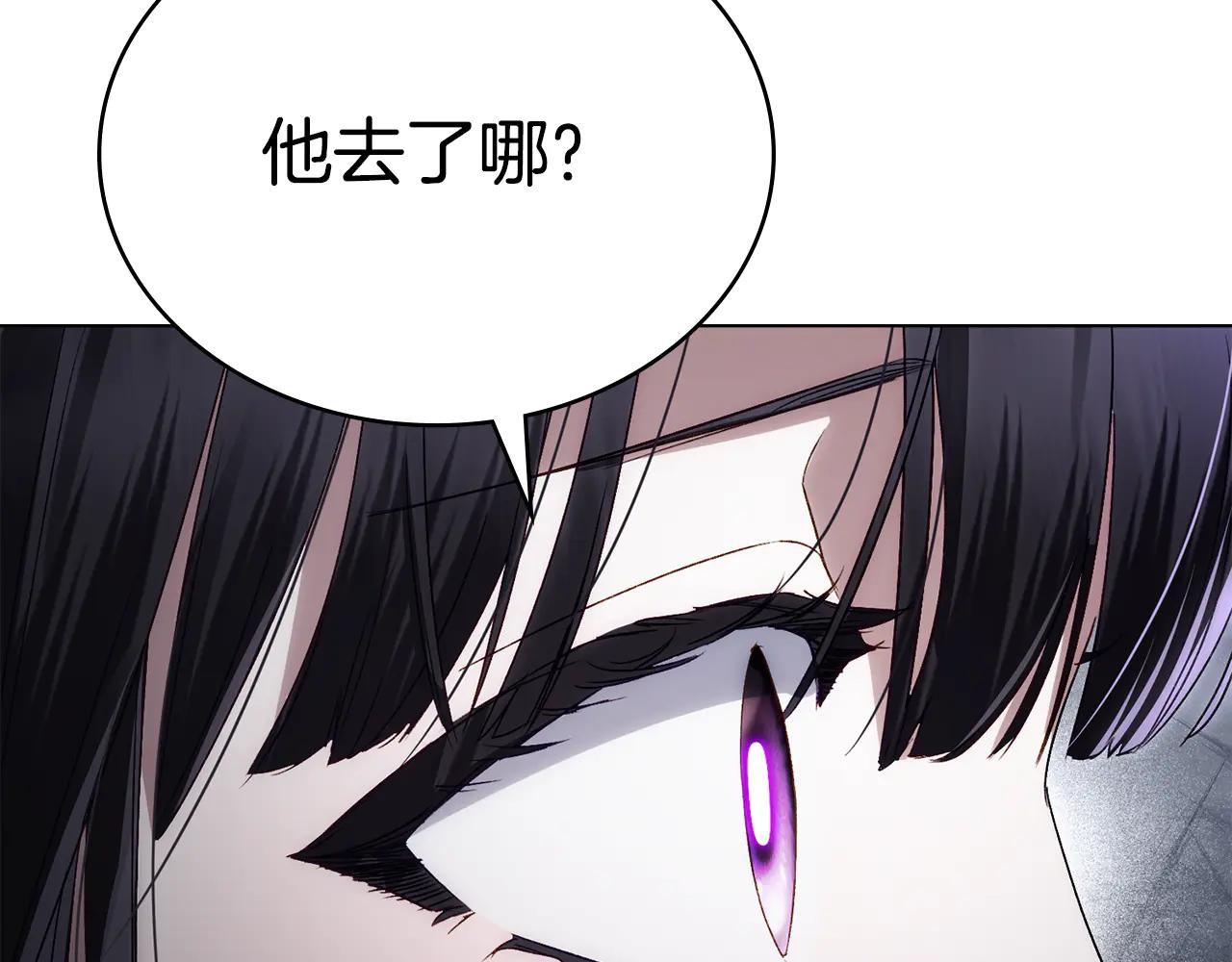 第49话 我们结婚吧141