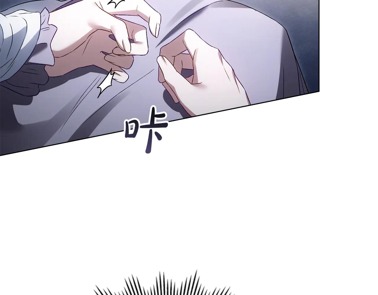 第49话 我们结婚吧147