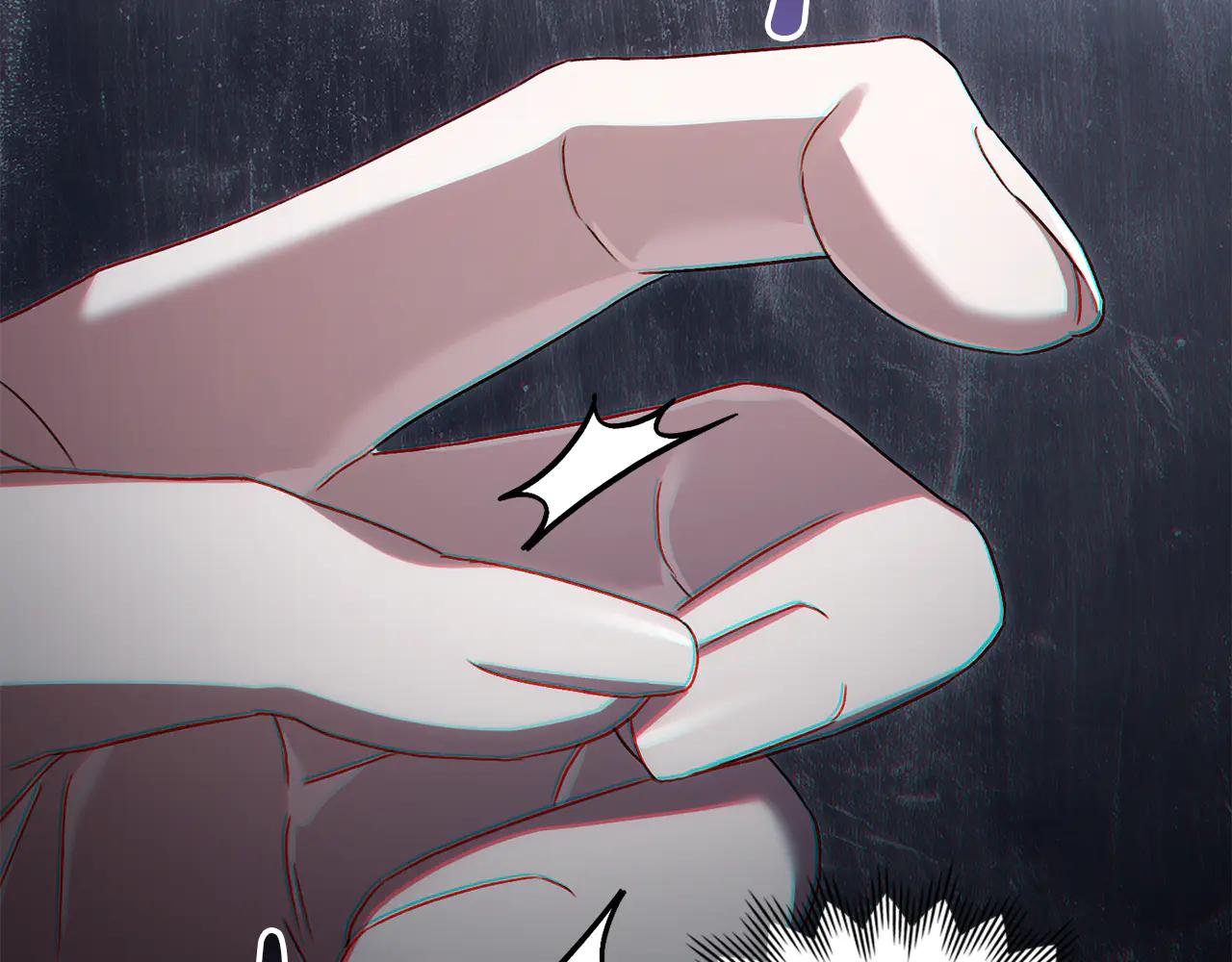 第49话 我们结婚吧149
