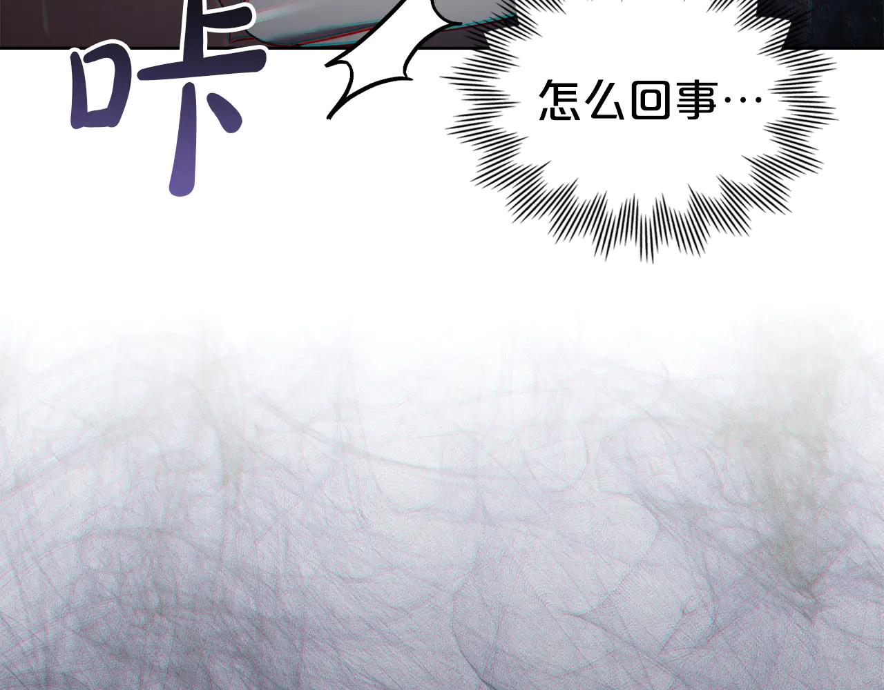 第49话 我们结婚吧150