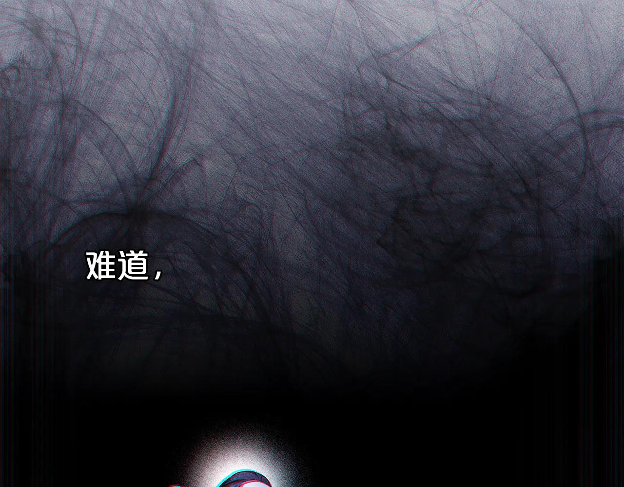 第49话 我们结婚吧151