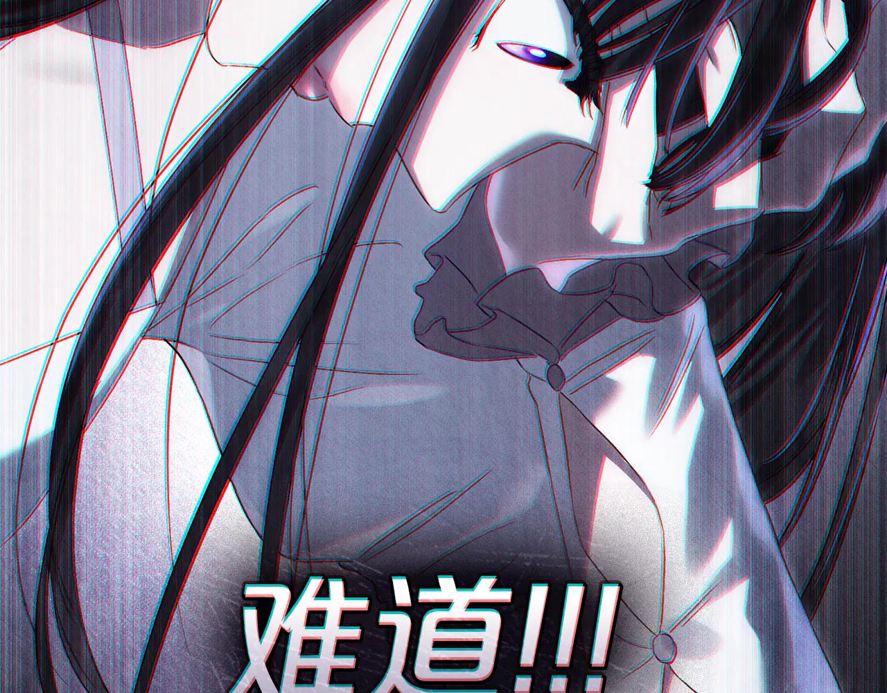 第49话 我们结婚吧156