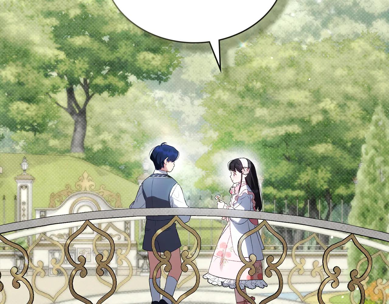 第49话 我们结婚吧16