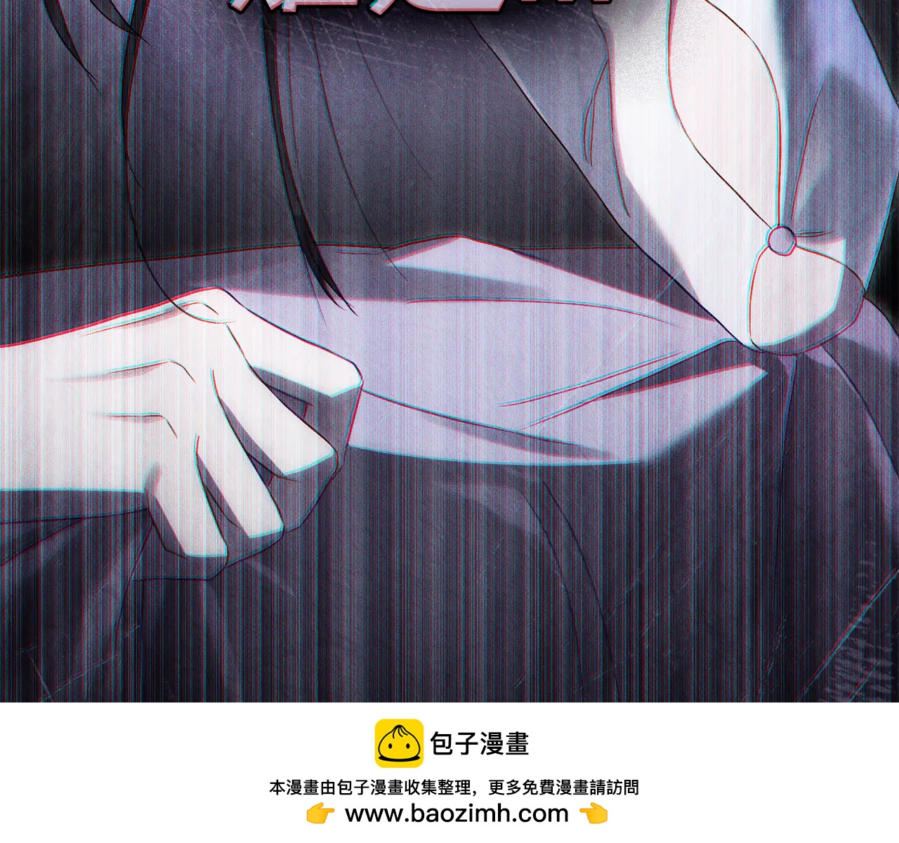 第49话 我们结婚吧161