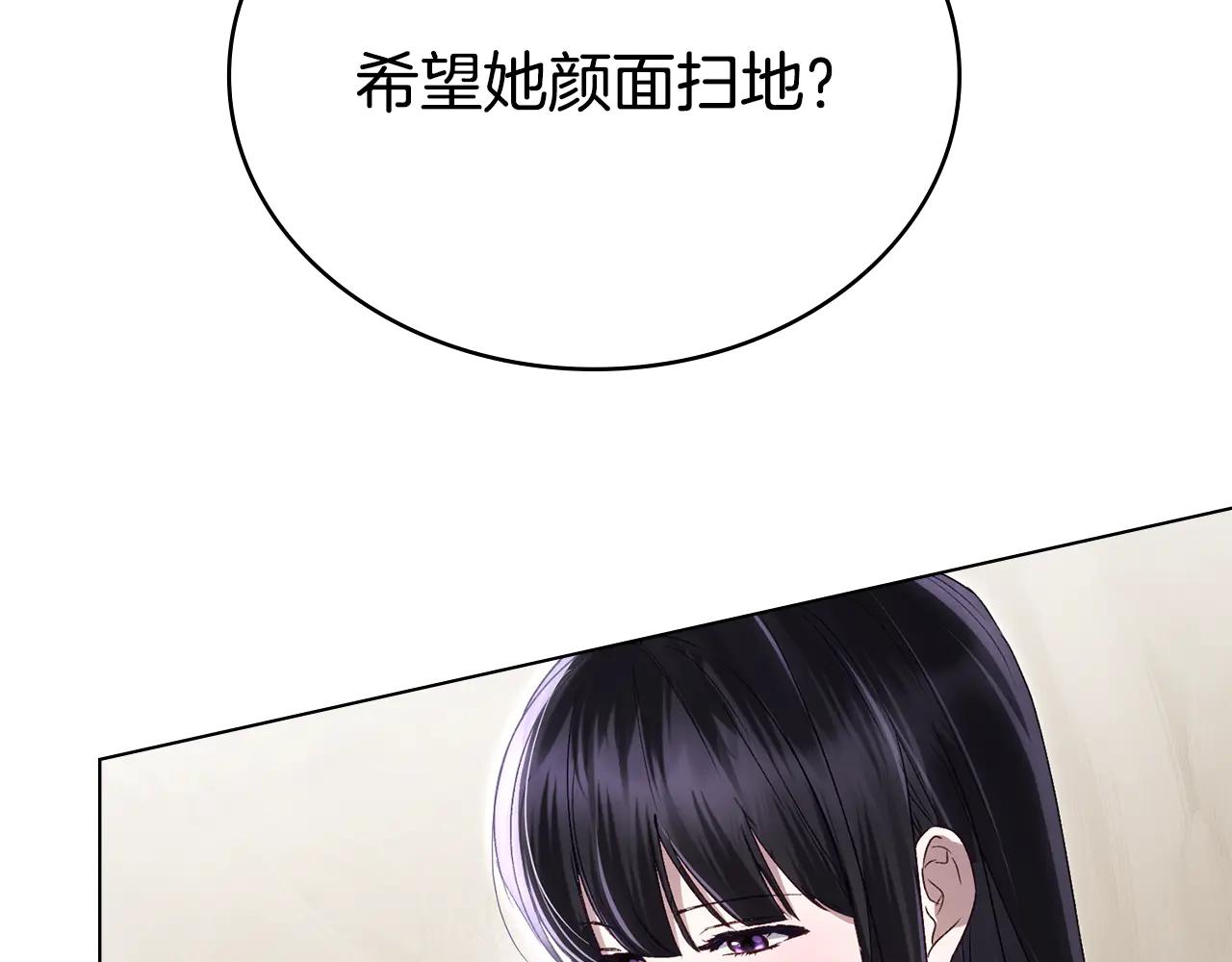 第49话 我们结婚吧185