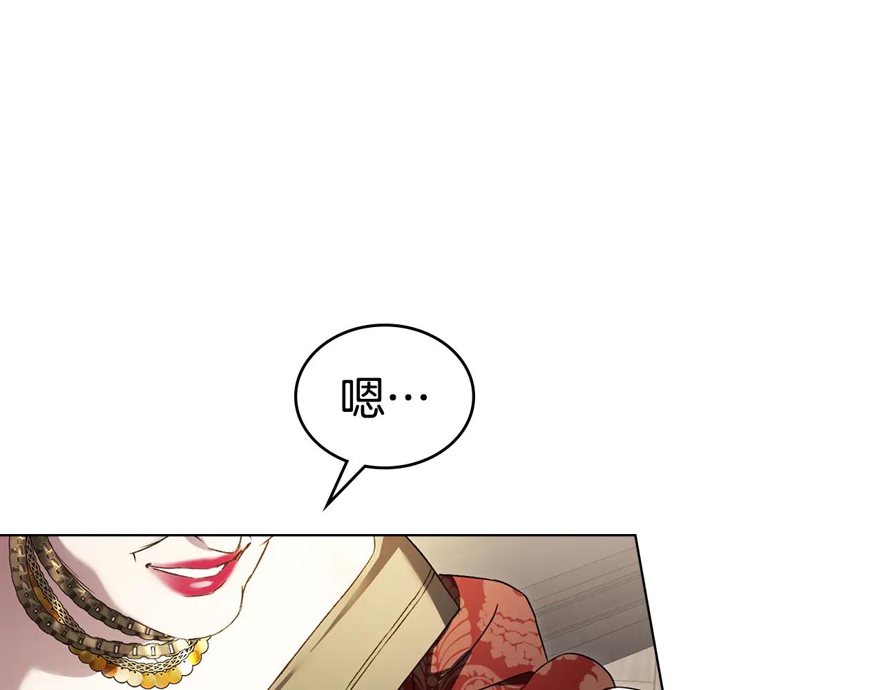 第49话 我们结婚吧187