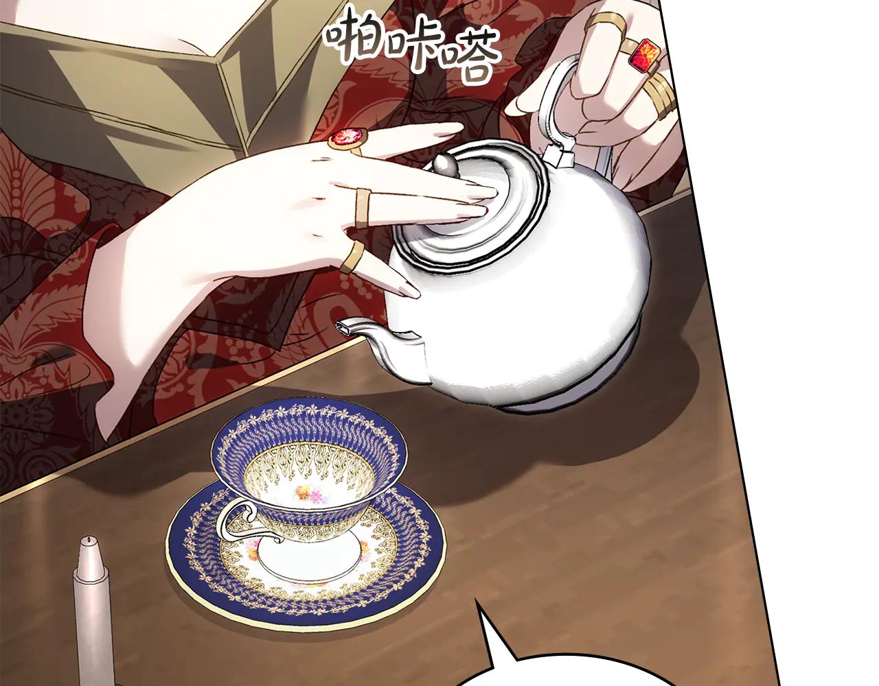 第49话 我们结婚吧188