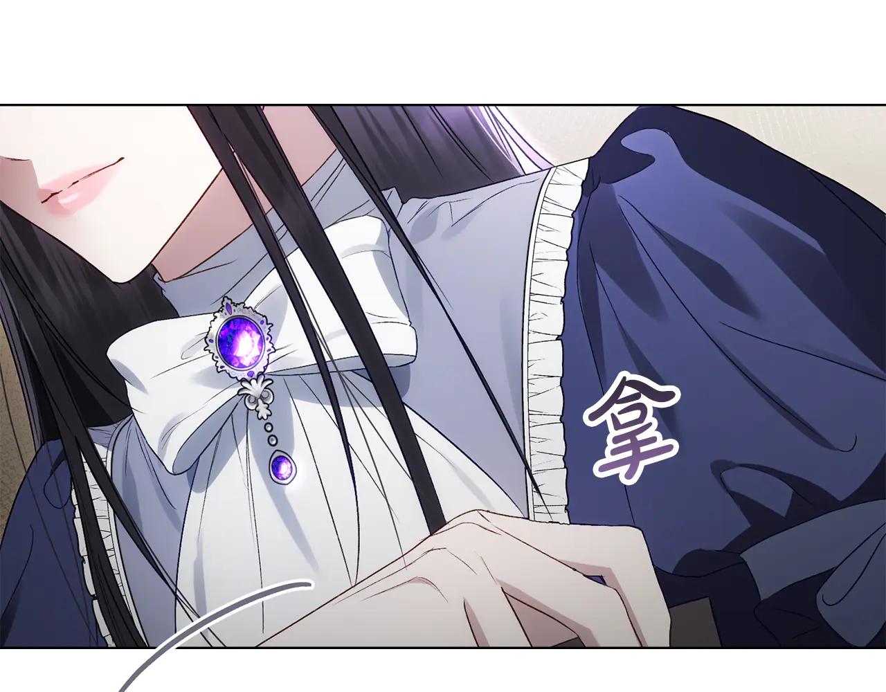 第49话 我们结婚吧193