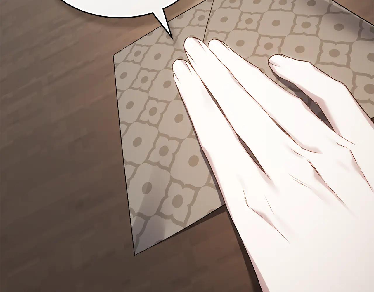 第49话 我们结婚吧199