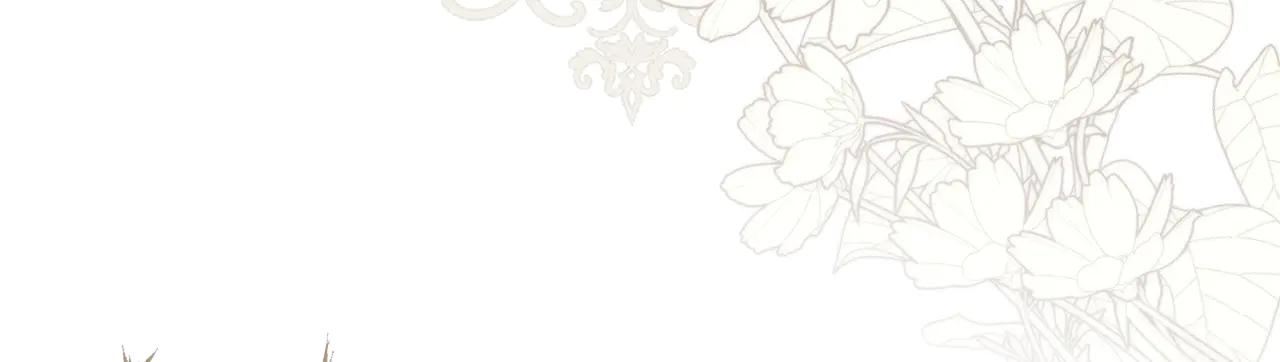第49话 我们结婚吧206