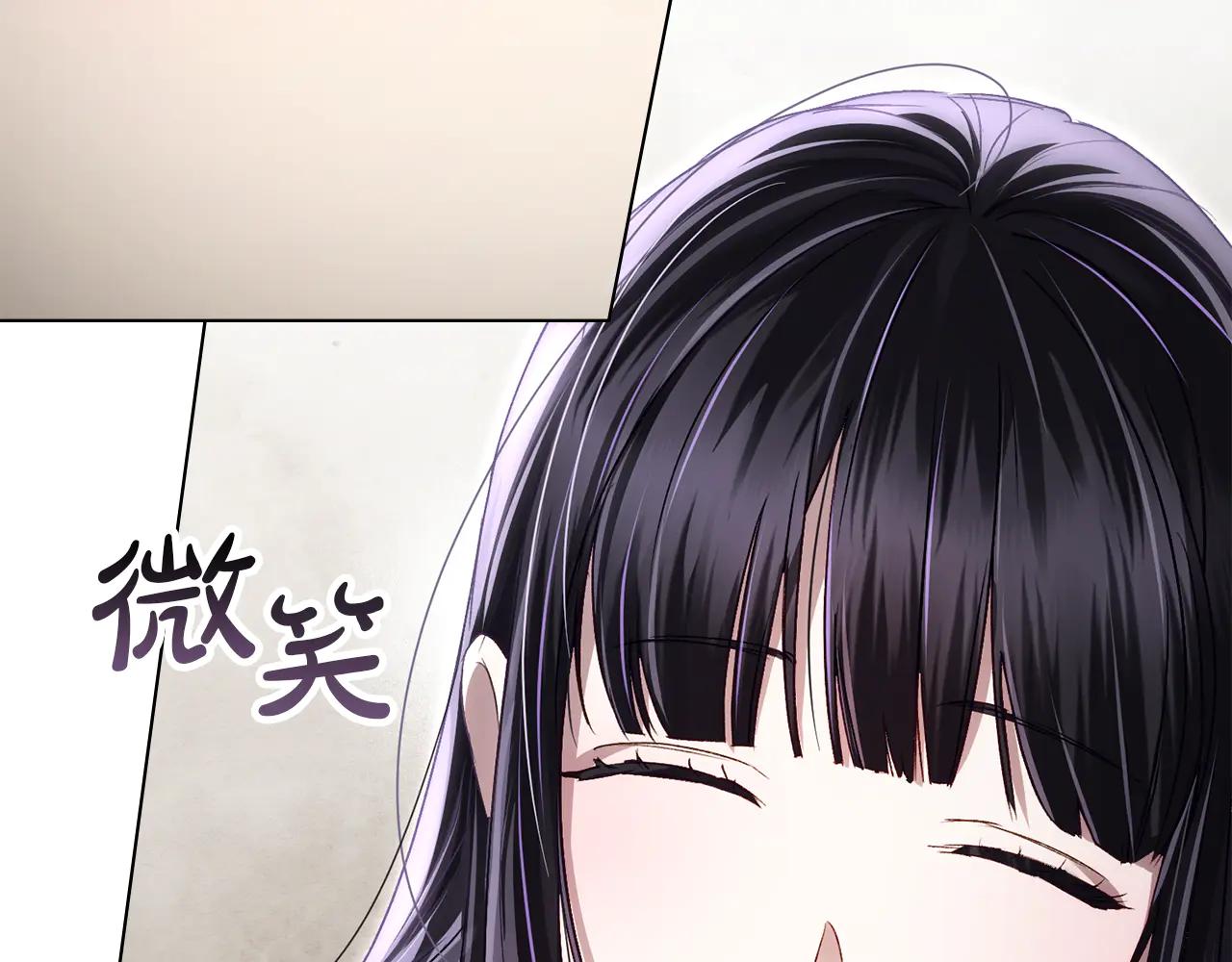 第49话 我们结婚吧209