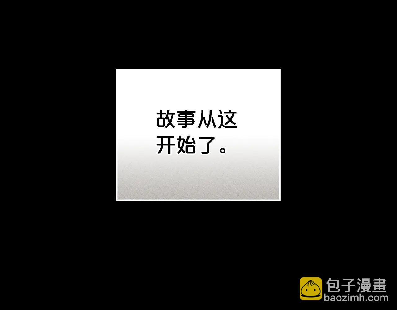 第49话 我们结婚吧39