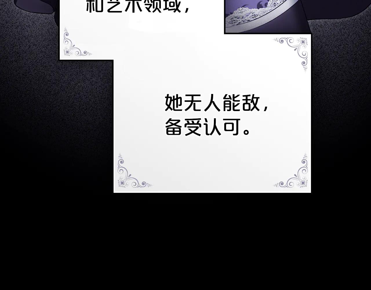 第49话 我们结婚吧60