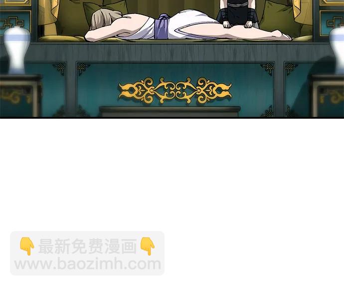 第93话18