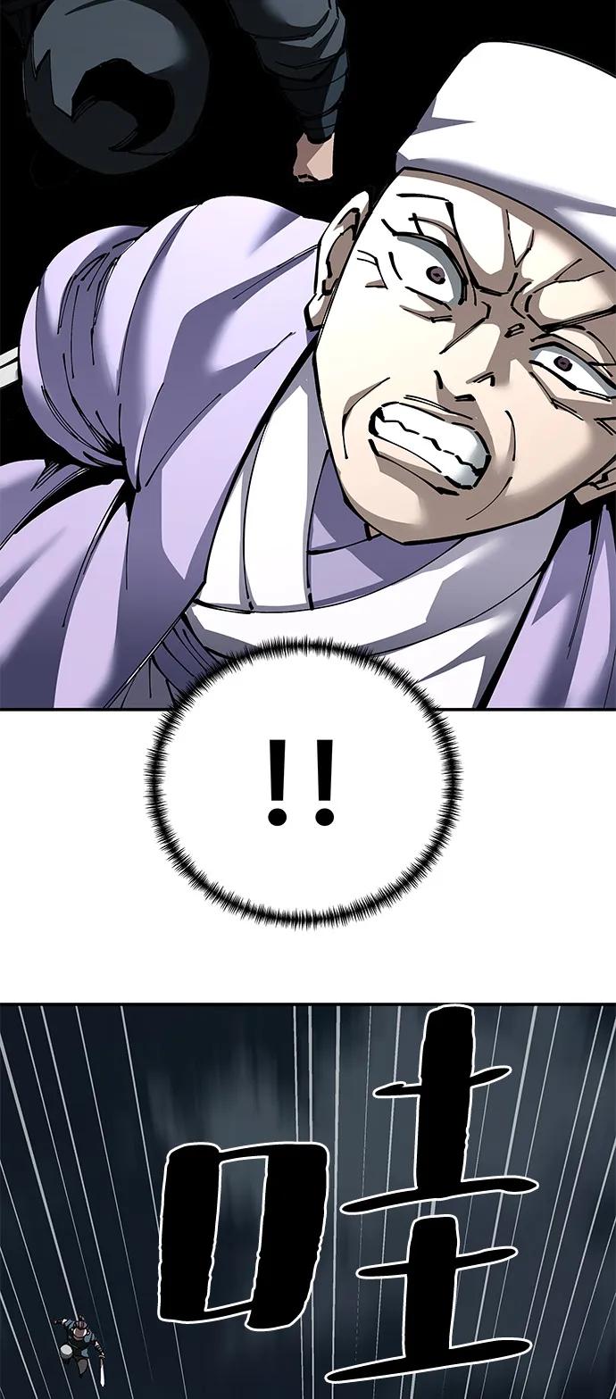第93话91