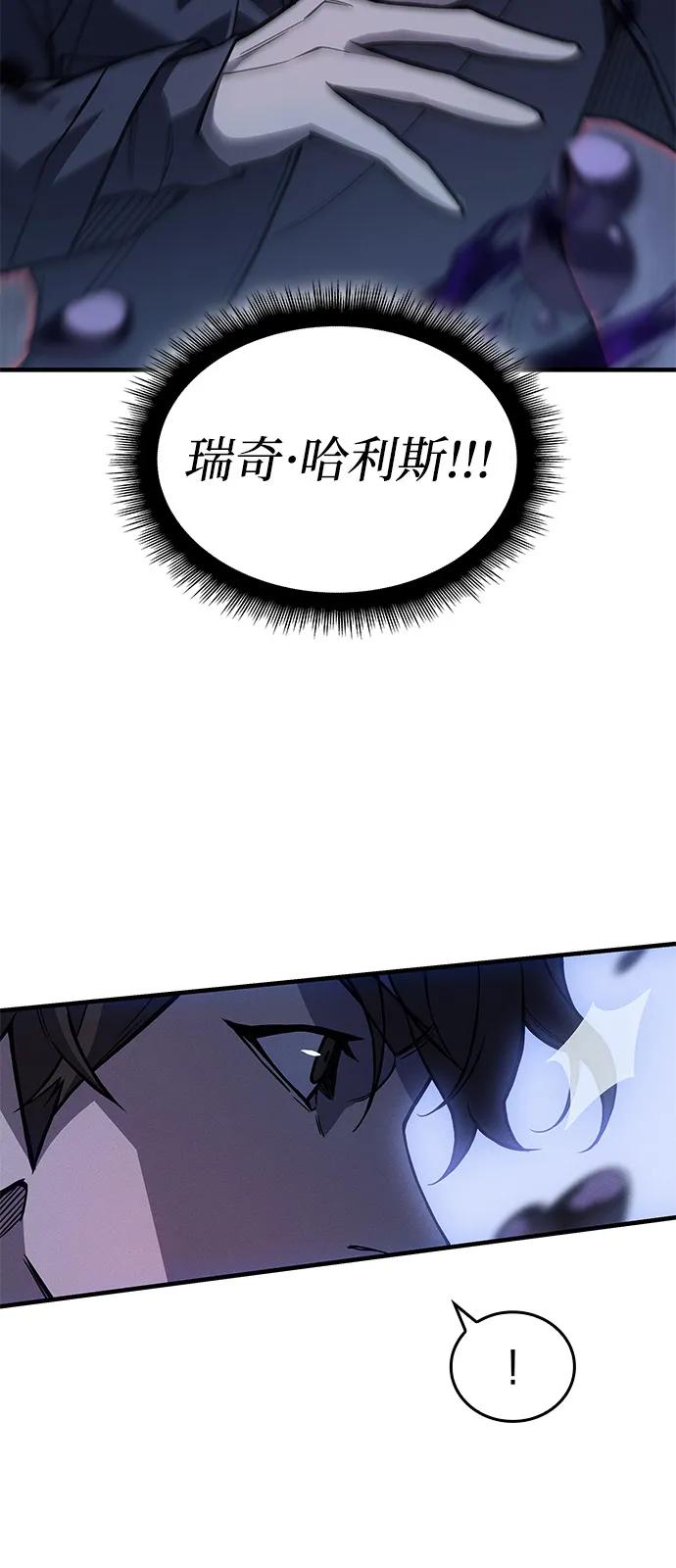 第90话11