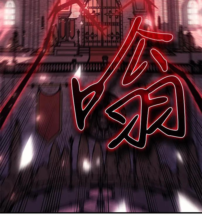 第90话5