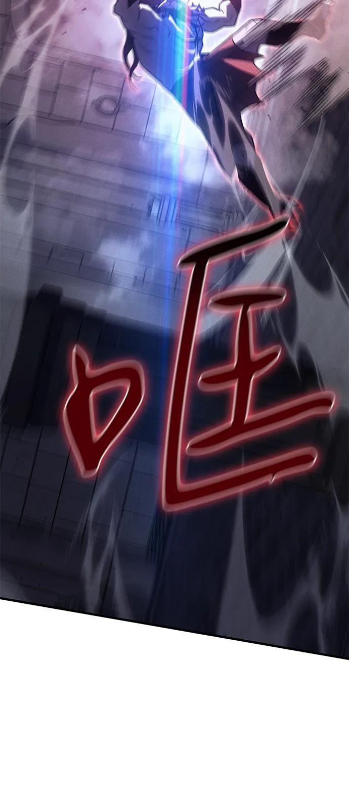 第90话65