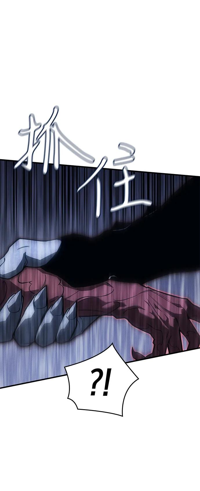 第90话92