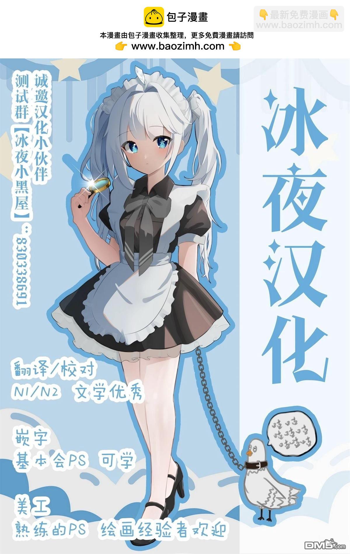 古留根尾的别墅1