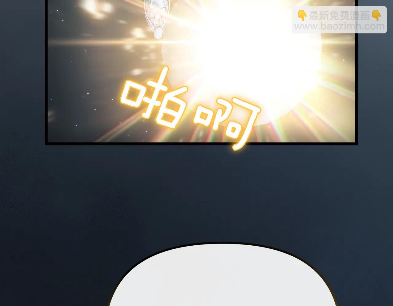 第48话 狩猎行动113
