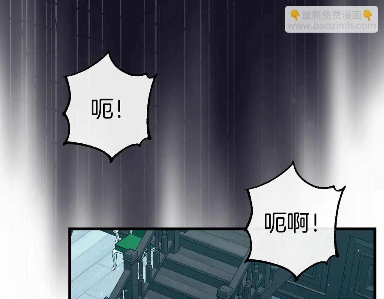 第48话 狩猎行动119