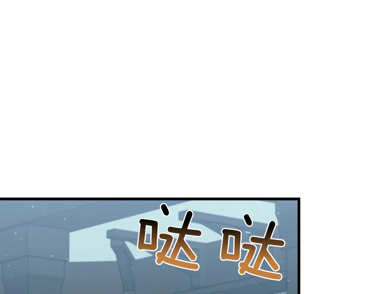 第48话 狩猎行动122