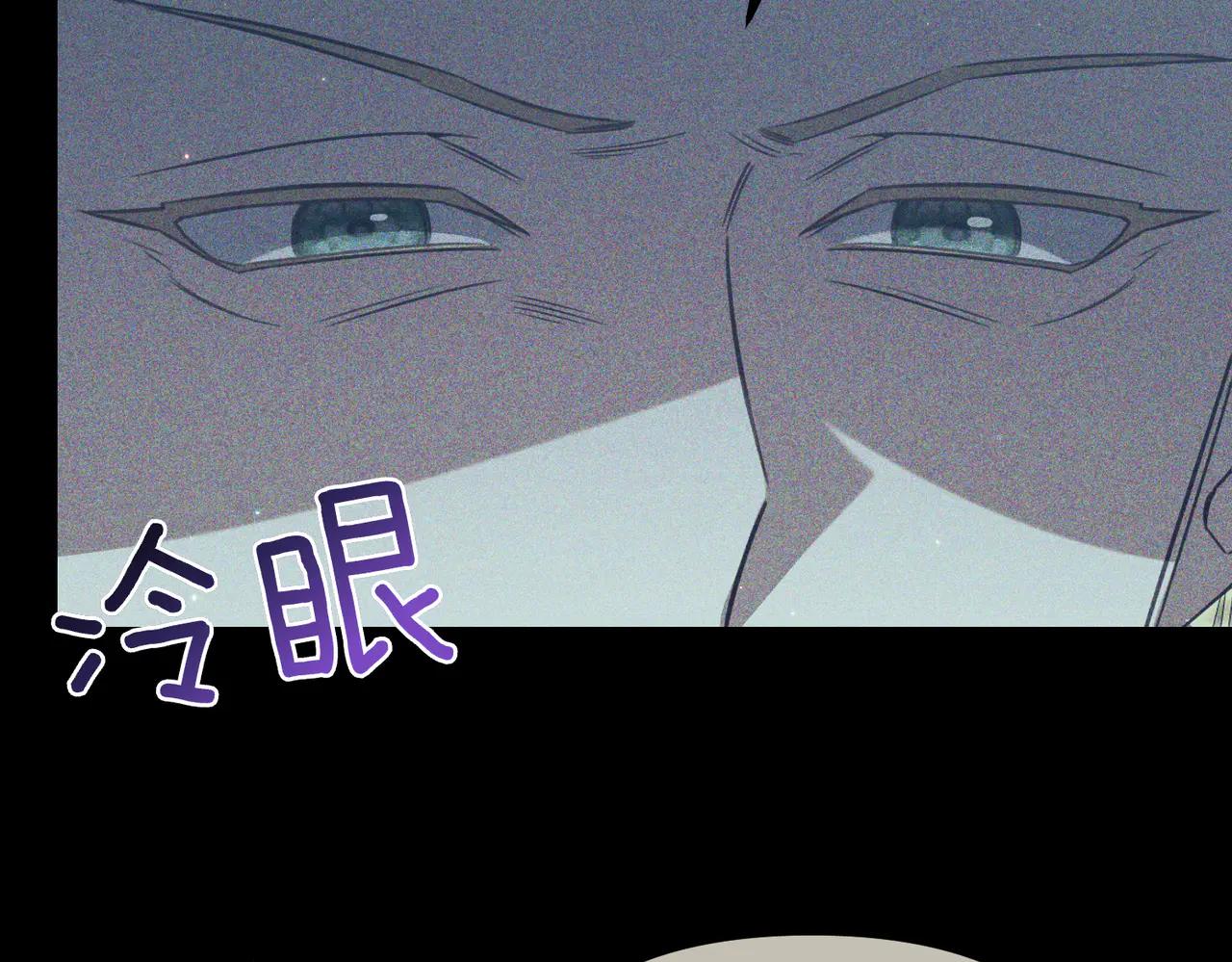 第48话 狩猎行动13