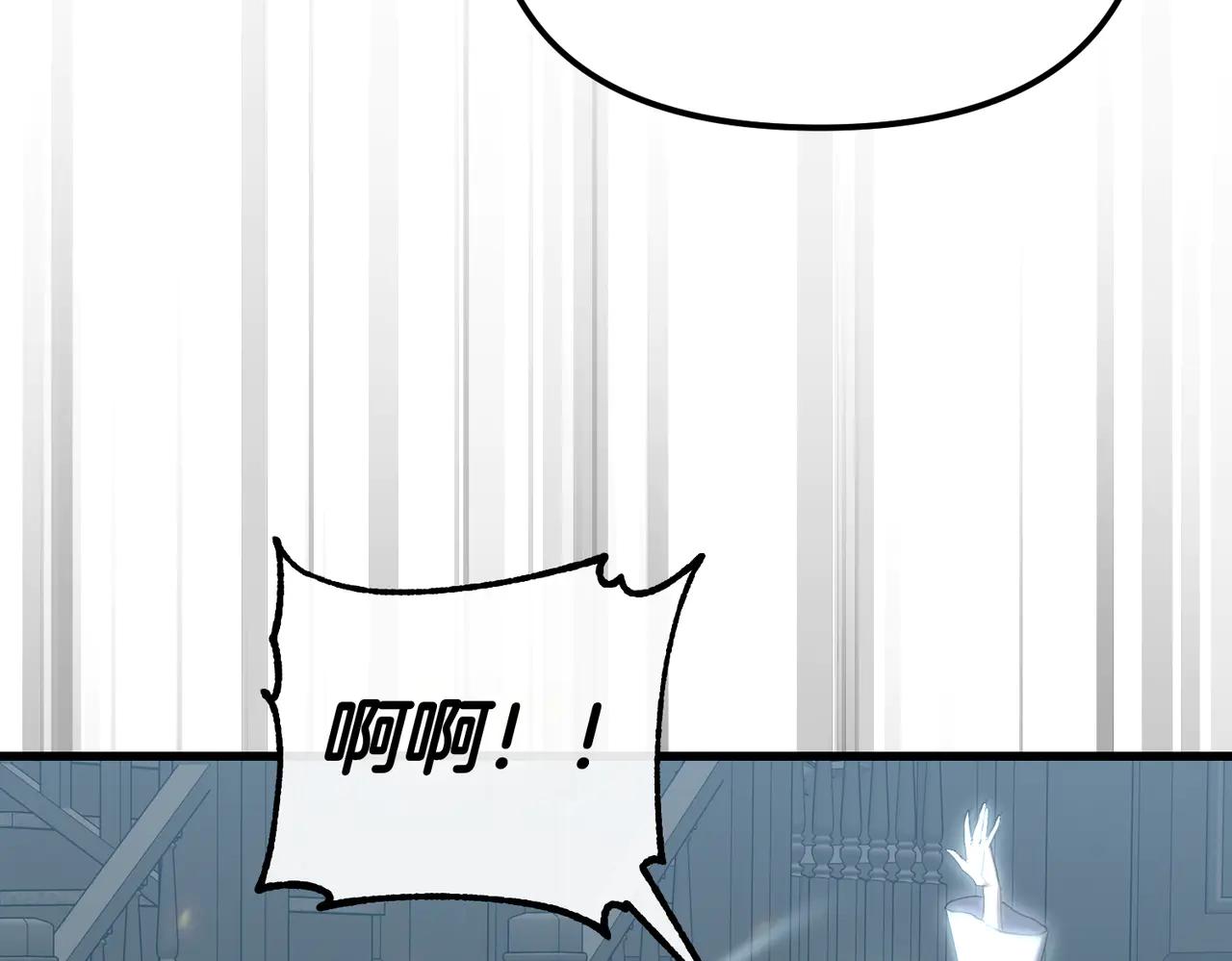 第48话 狩猎行动134