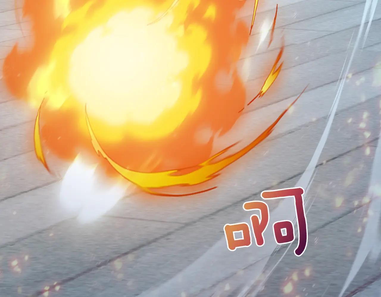 第48话 狩猎行动136