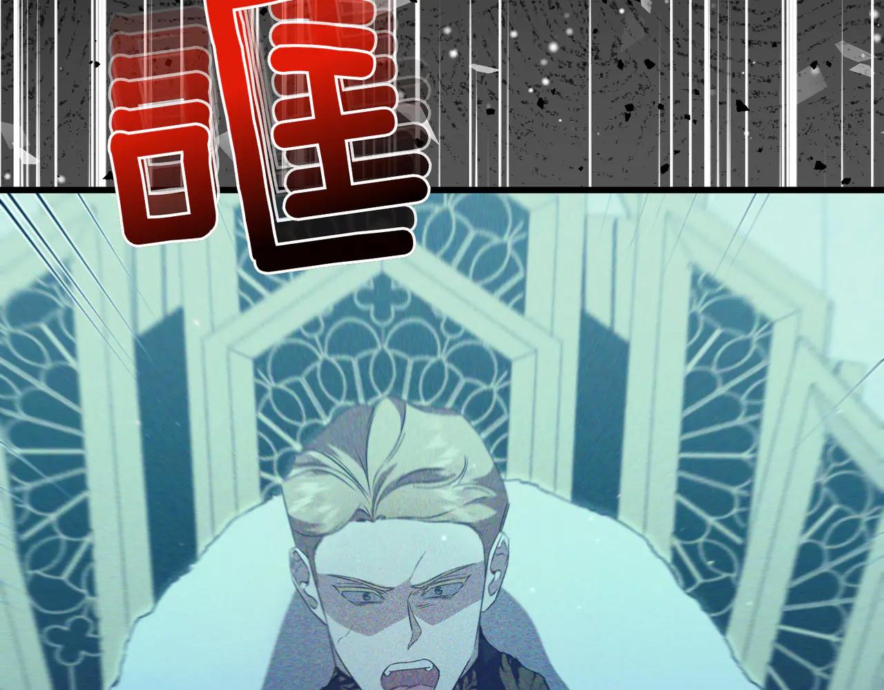 第48话 狩猎行动15