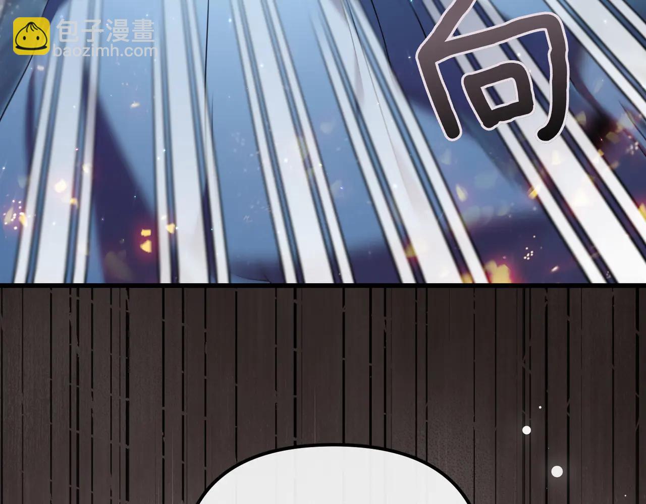 第48话 狩猎行动150