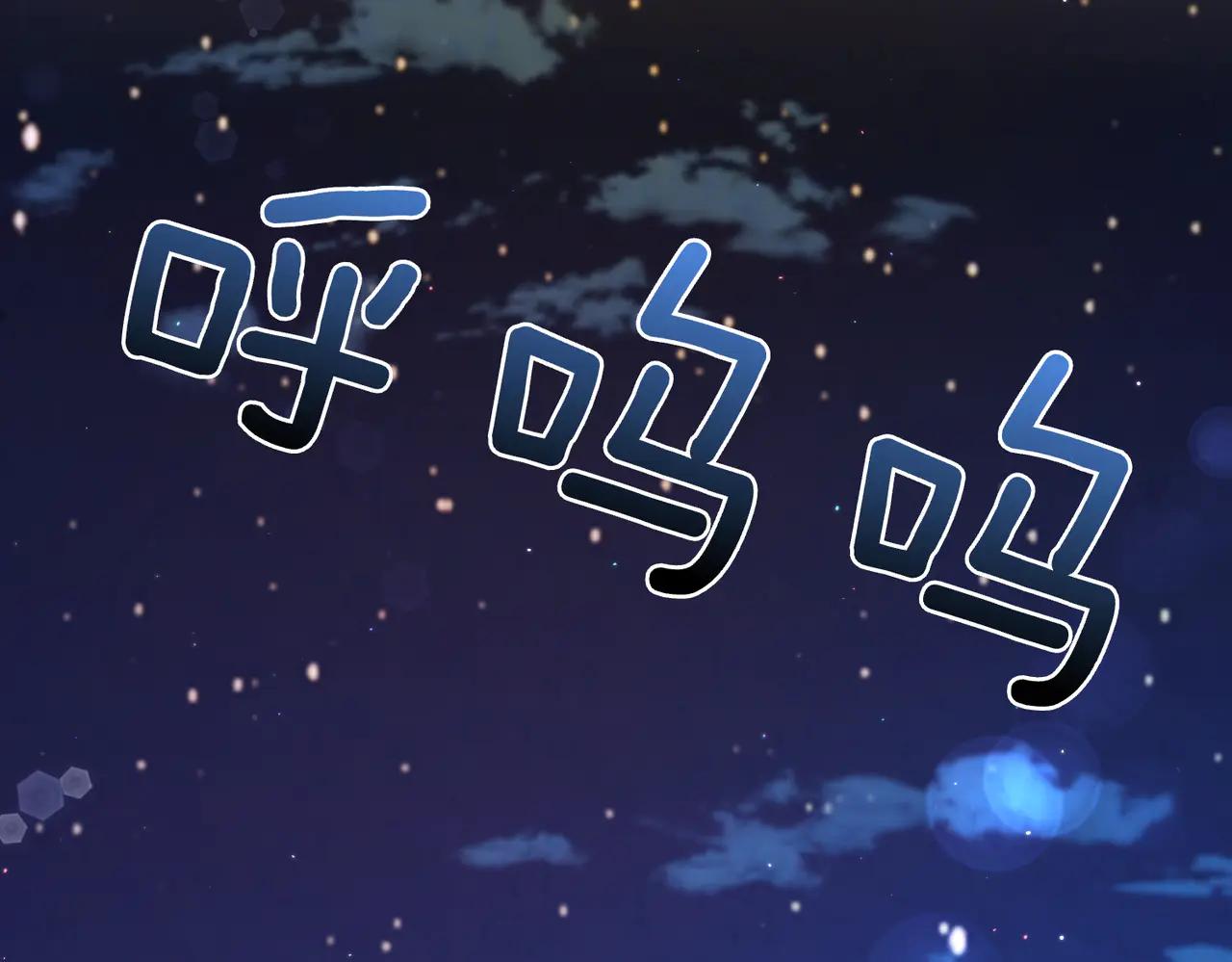 第48话 狩猎行动158