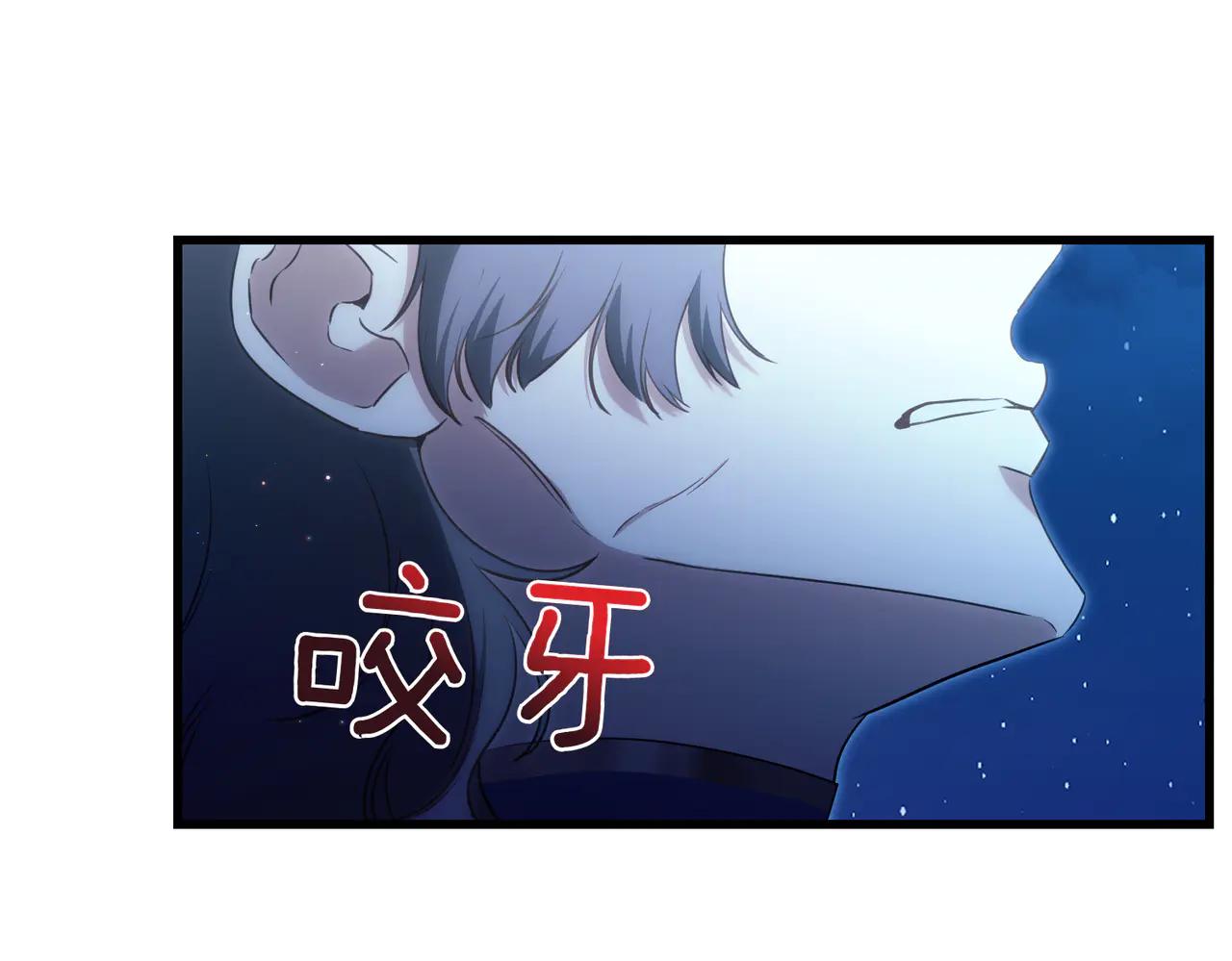 第48话 狩猎行动162