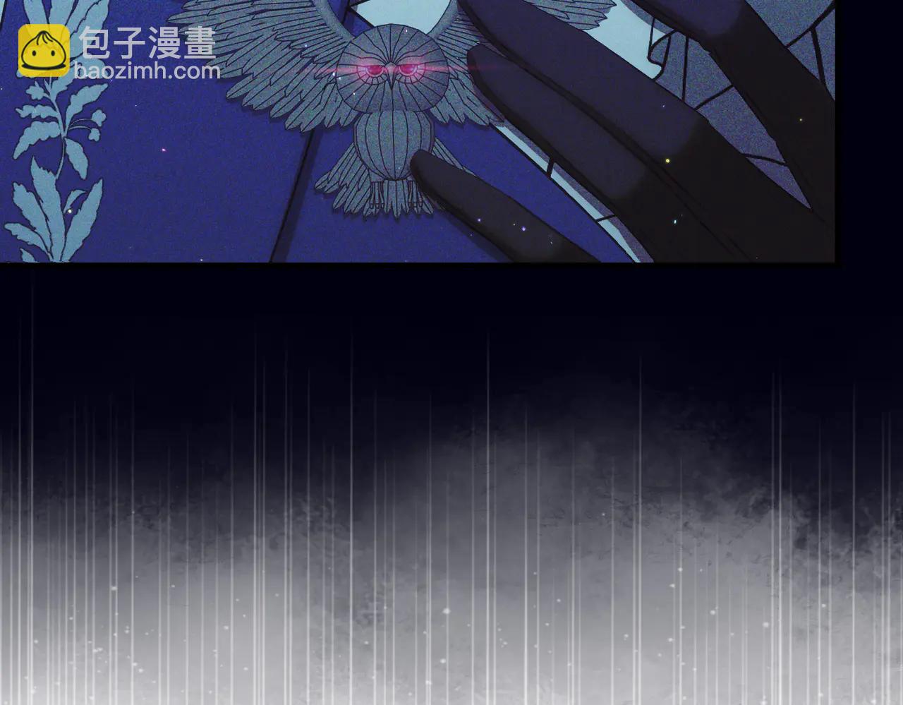 第48话 狩猎行动175
