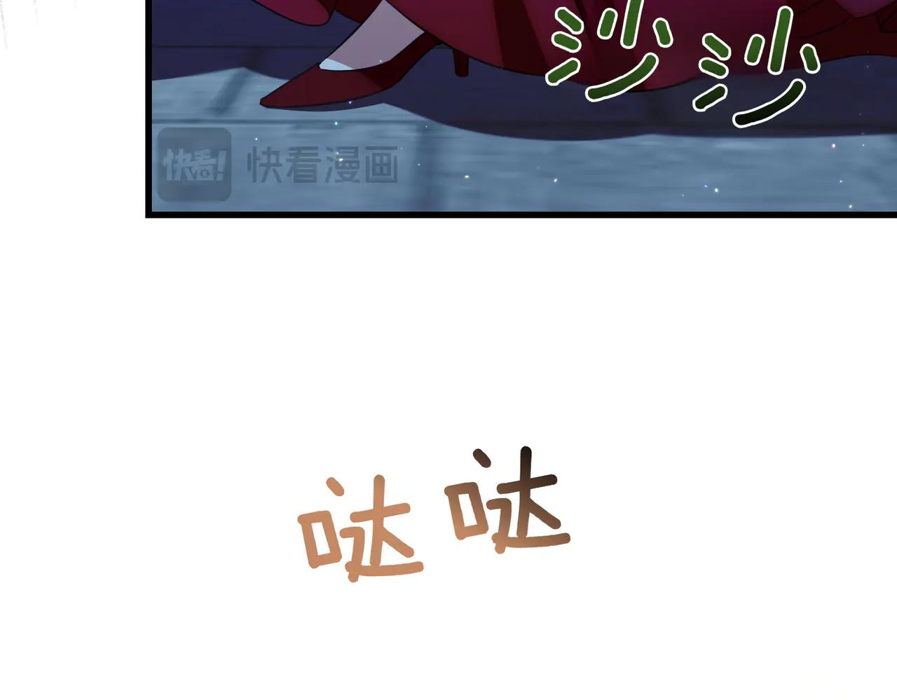 第48话 狩猎行动186