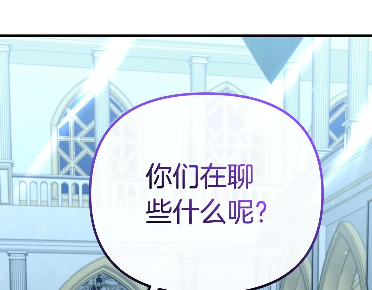 第48话 狩猎行动51