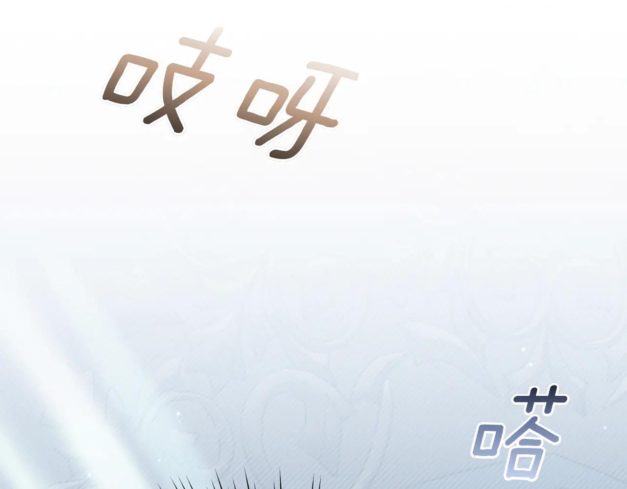 第48话 狩猎行动71
