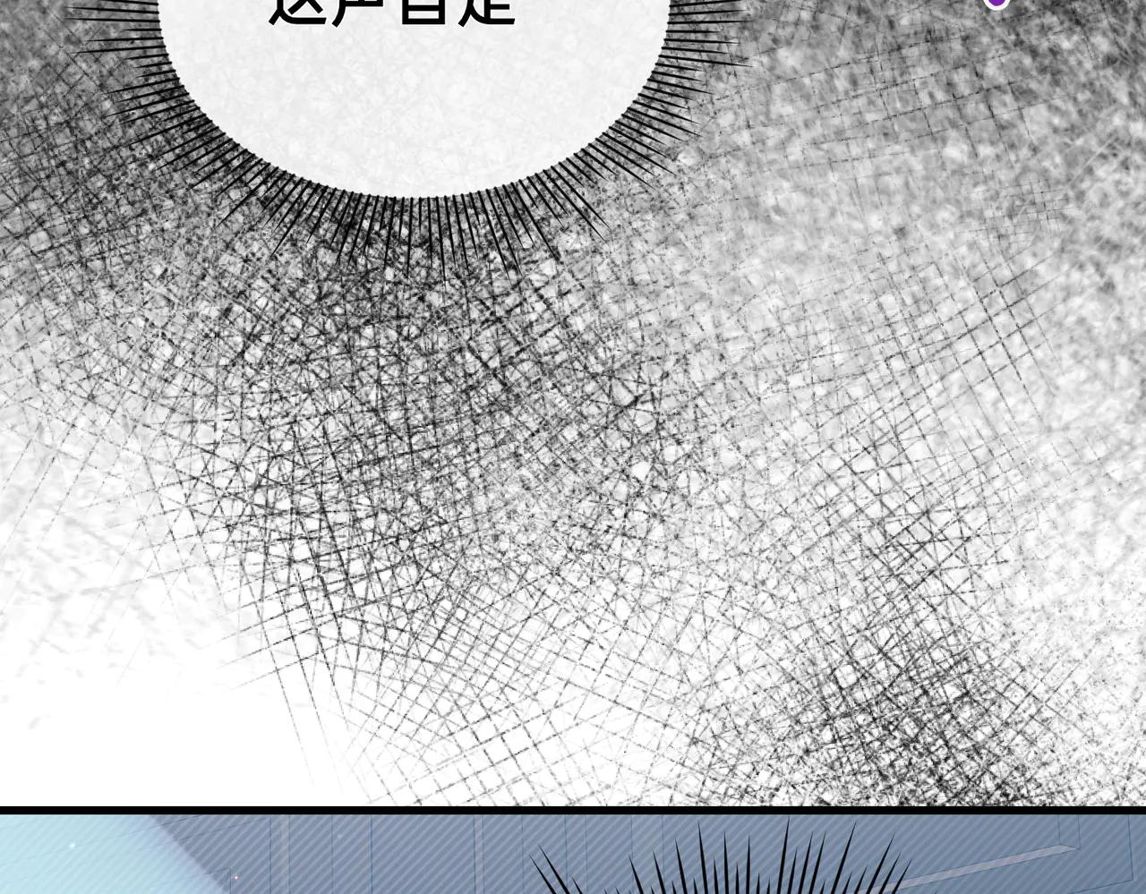 第48话 狩猎行动89