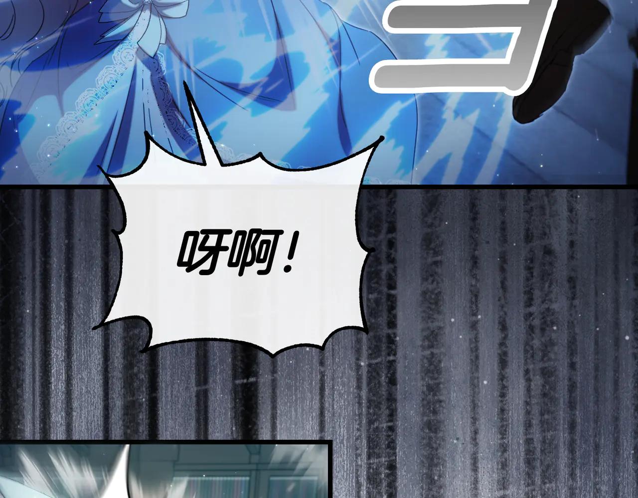 第48话 狩猎行动98