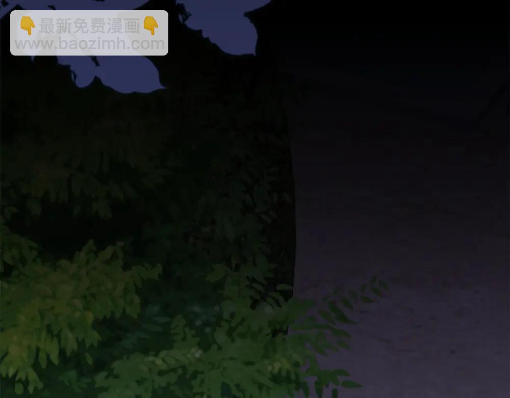 第48话 胆大妄为178